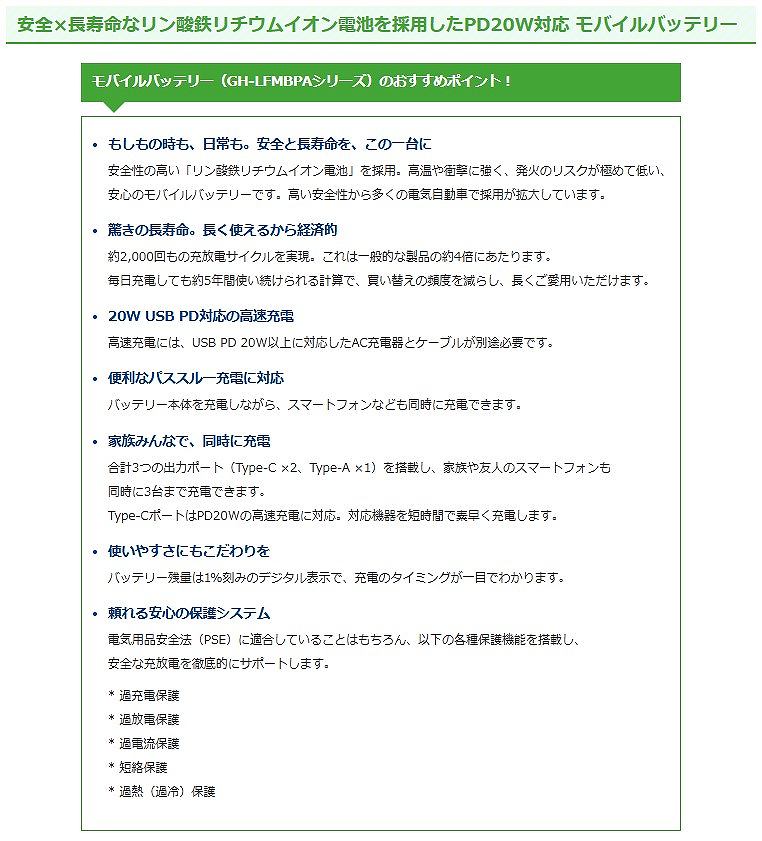 �I�X�X���̃|�C���g