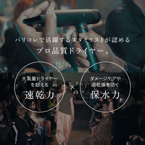 �v���i���h���C���[