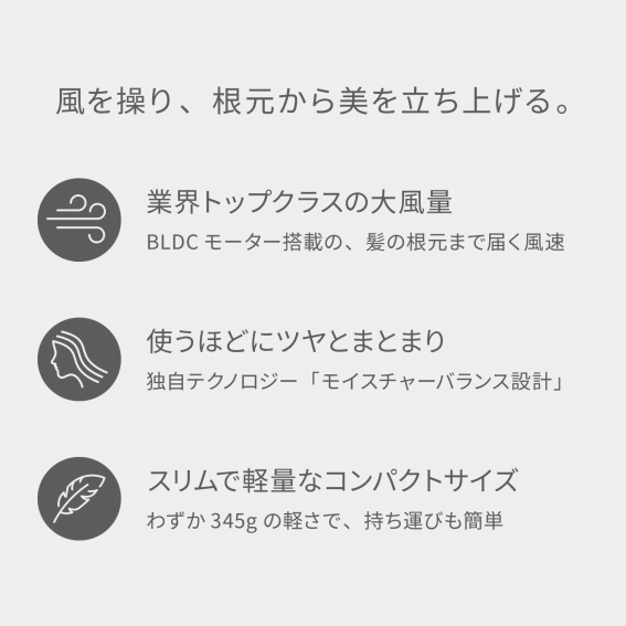 ���𑀂�A����������𗧂��グ��B