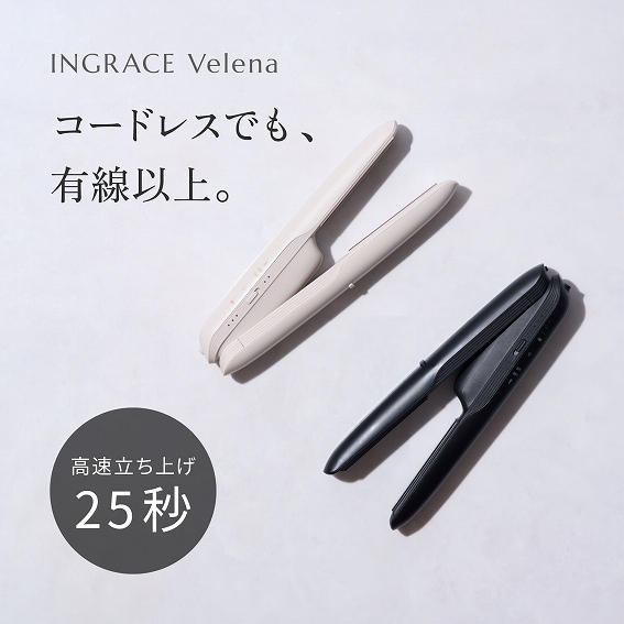 �yINGRACE Velena�i�C���O���C�X ���F���i�j���o�C���A�C�����z�R�[�h���X���o�C���A�C����