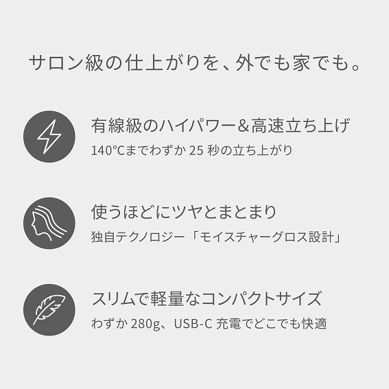 �yINGRACE Velena�i�C���O���C�X ���F���i�j���o�C���A�C�����z�T�������̎d�オ��