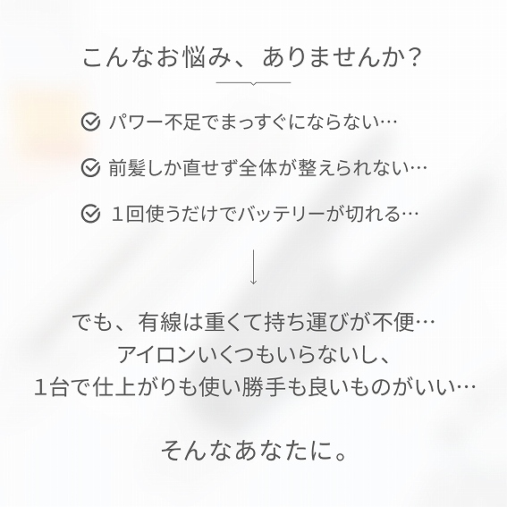 �yINGRACE Velena�i�C���O���C�X ���F���i�j���o�C���A�C�����z����Ȃ��Y�݁A����܂���?