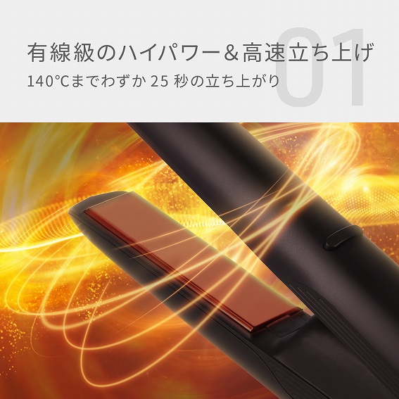 �yINGRACE Velena�i�C���O���C�X ���F���i�j���o�C���A�C�����z�L�����̃n�C�p���[&���������グ