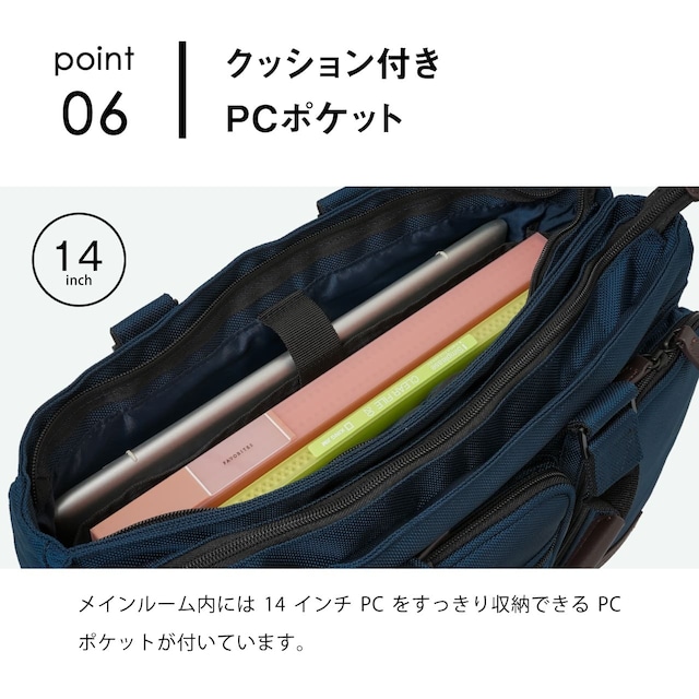 �N�b�V�����t��PC�|�P�b�g