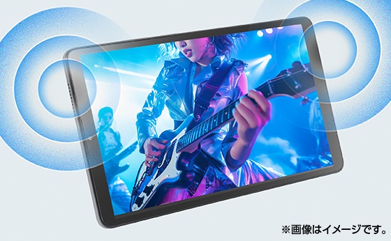 �Տꊴ���ӂ�锗�͂̃T�E���h