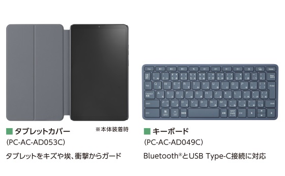 �����I�v�V�����i�ʔ��j