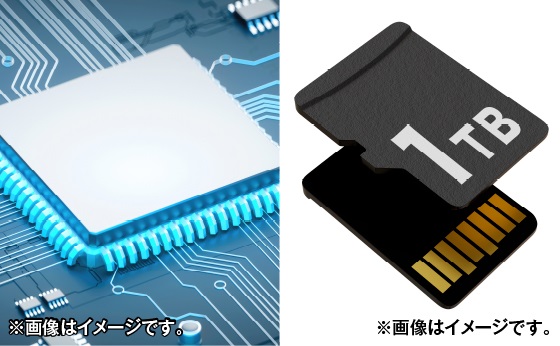 �����̃A�v����f�[�^��ۑ��ł���