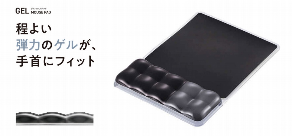 ���悢�e�͂̃Q�����A���Ƀt�B�b�g