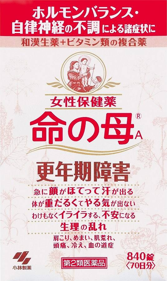 1422648_�X�N����Q�E�����s��1