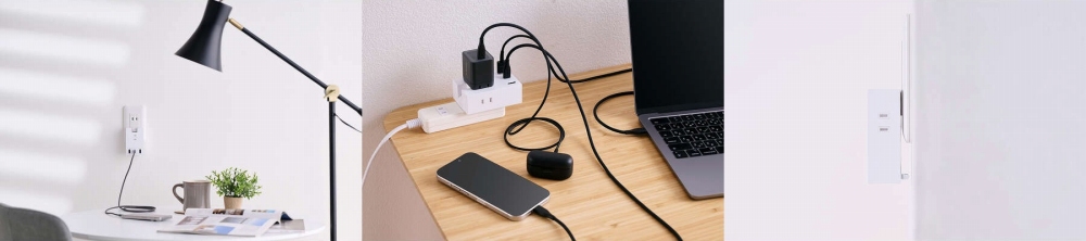 AC�^�b�v��USB�|�[�g����̂ɂȂ����R���Z���g���}���^�C�v�̃��o�C��USB�^�b�v