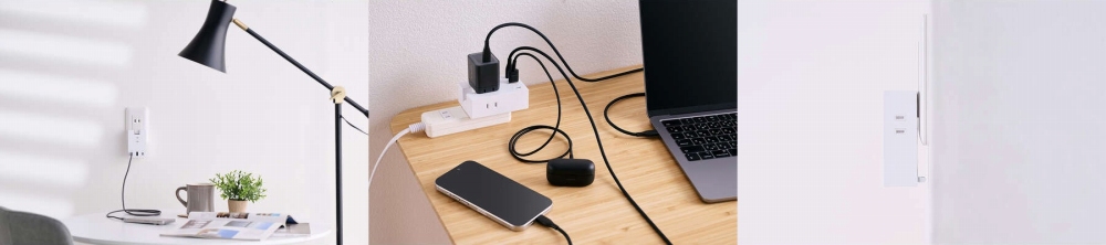 AC�^�b�v��USB�|�[�g����̂ɂȂ����R���Z���g���}���^�C�v�̃��o�C��USB�^�b�v