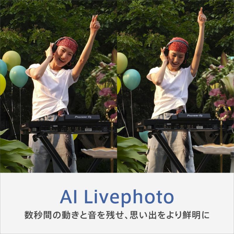 AI Livephoto