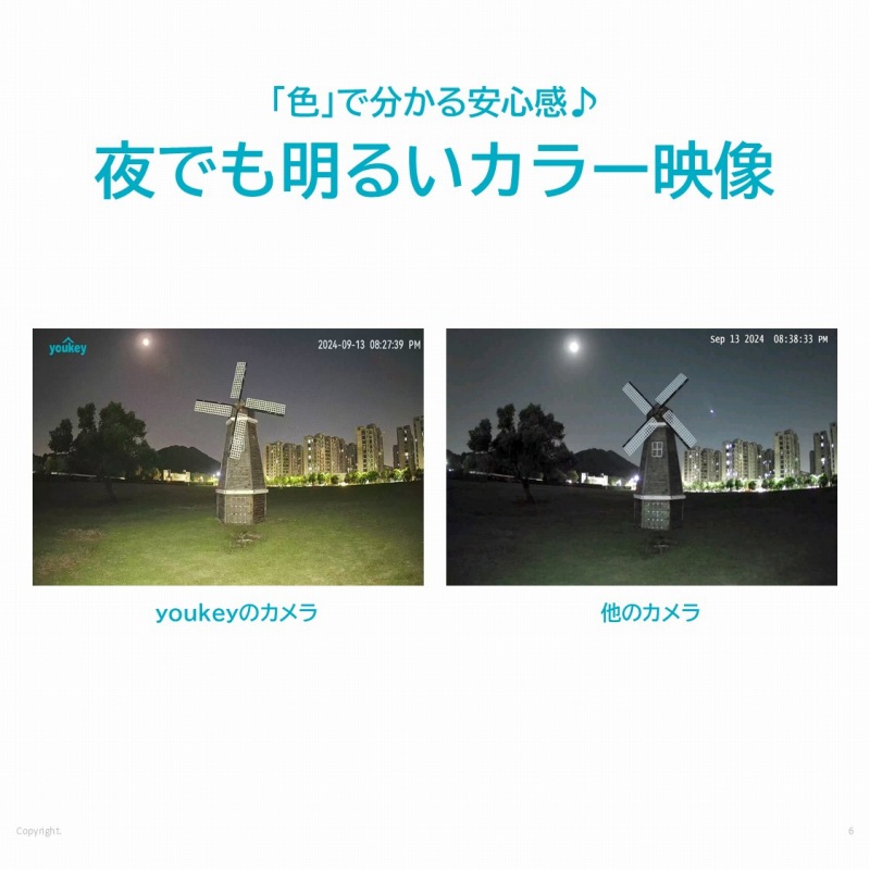 �^���ÂȖ�����S�B��ԃJ���[�B�e�Łg�F�h��������