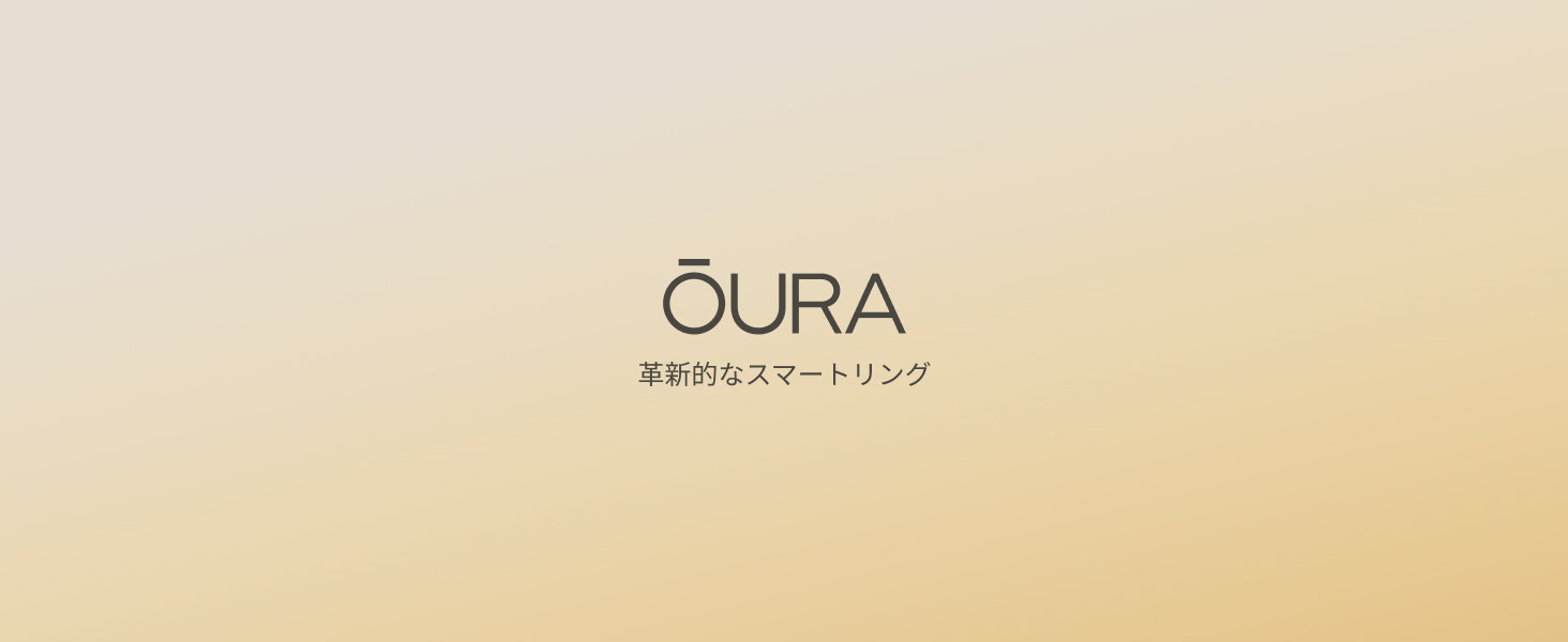 �v�V�I�ȃX�}�[�g�����O