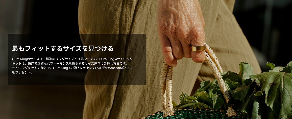 �ł��t�B�b�g����T�C�Y��������