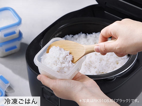 �ĉ��M���Ă����������u�Ⓚ���͂�v���[�h