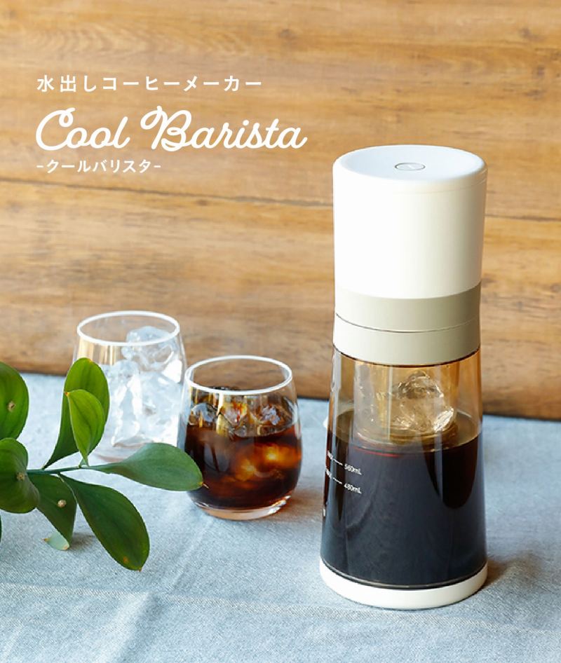 �N�[���o���X�^