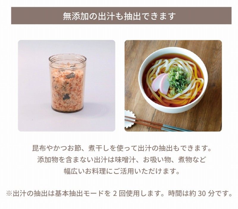 ���Y���̏o�`�����o�ł��܂�