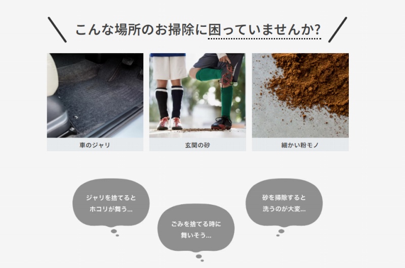 �_����ȏꏊ�̂��|���ɍ����Ă��܂��񂩁H�^