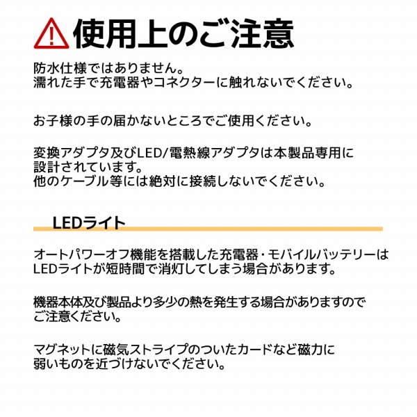 �d�l��̂�����