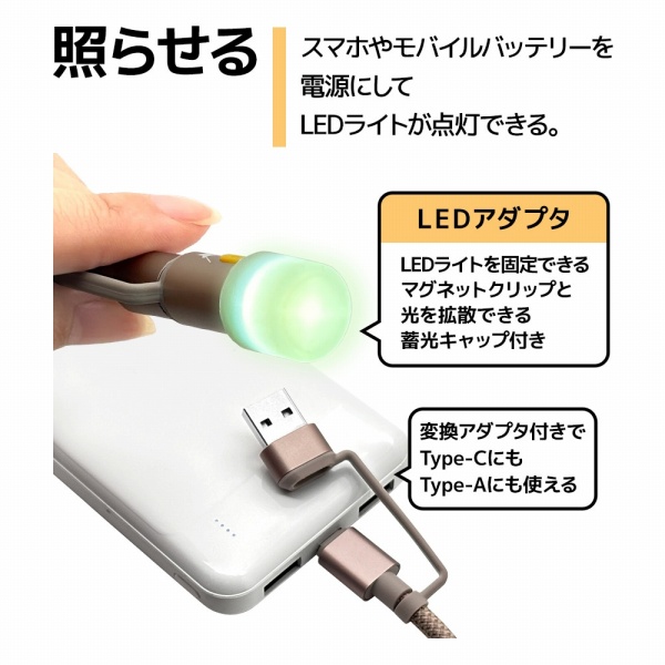 �Ƃ点��