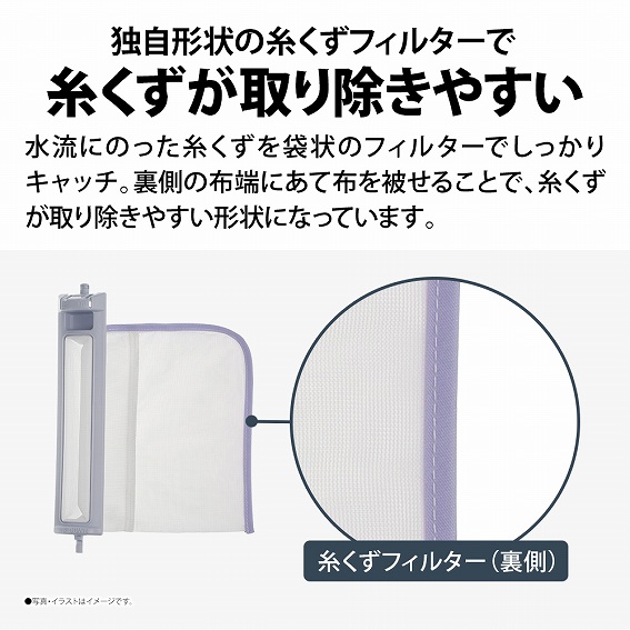 ���Ǝ��`��̎������t�B���^�[�Ŏ���������菜���₷��