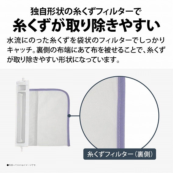 �Ǝ��`��̎������t�B���^�[�Ŏ���������菜���₷��