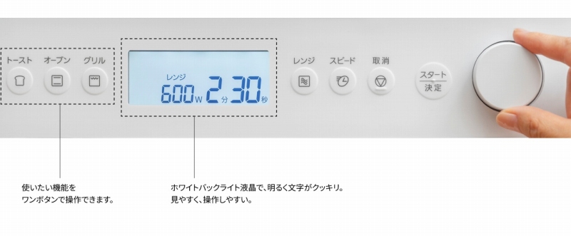 ���₷���g���₷�����암