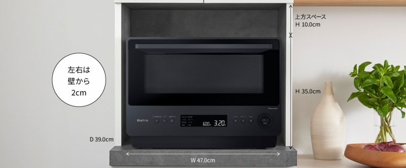 �R���p�N�g�݌v