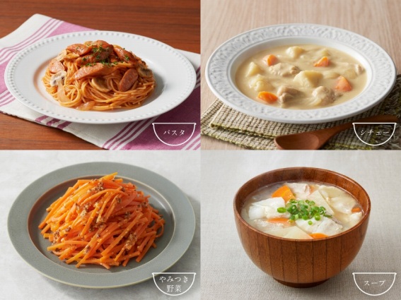 �����{�E�����j���[