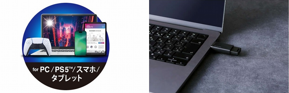 ���ڑ}���Ďg����