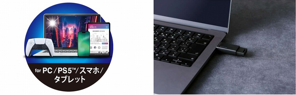 ���ڑ}���Ďg����