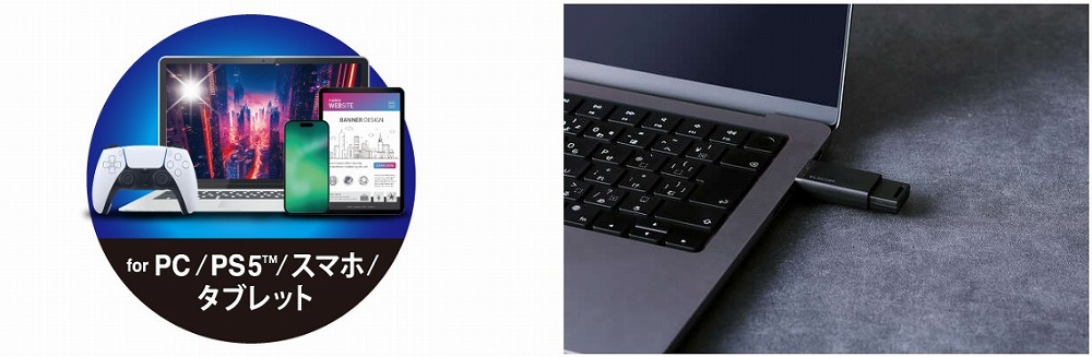 ���ڑ}���Ďg����