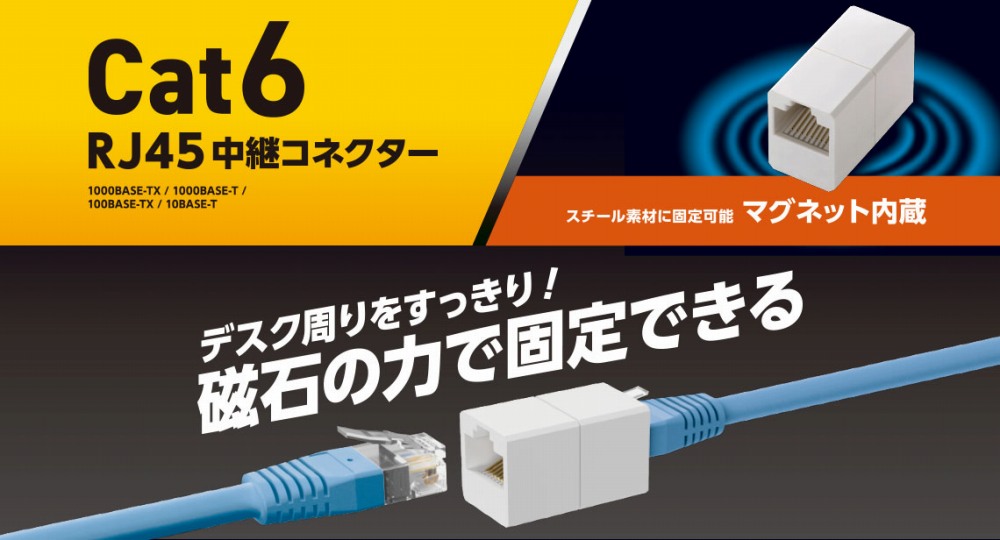 LDRJ45U6MWH