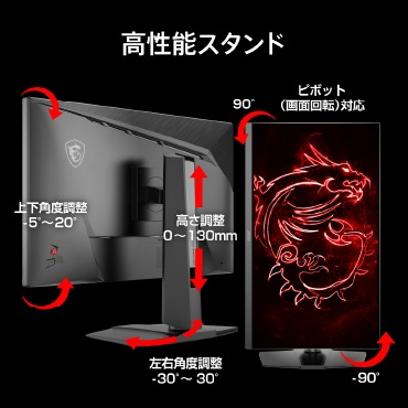 �y�����\�X�^���h�z