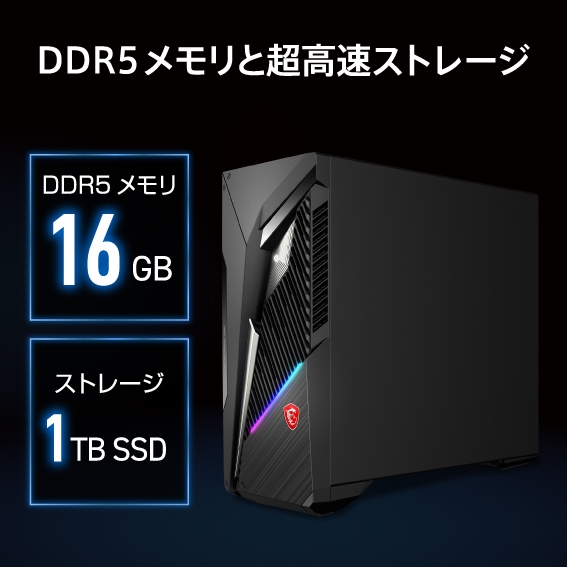 �y�Q�[���ō����p�t�H�[�}���X�𔭊��z