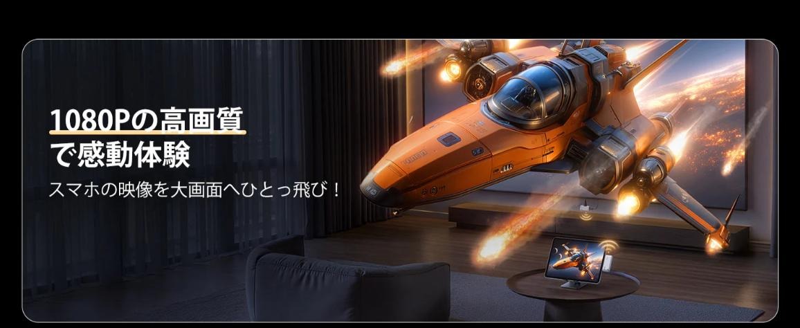 �t��HD1080P&5G����`��&50m�����`��
