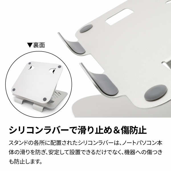 �V���R�����o�[�Ŋ���~�߁����h�~