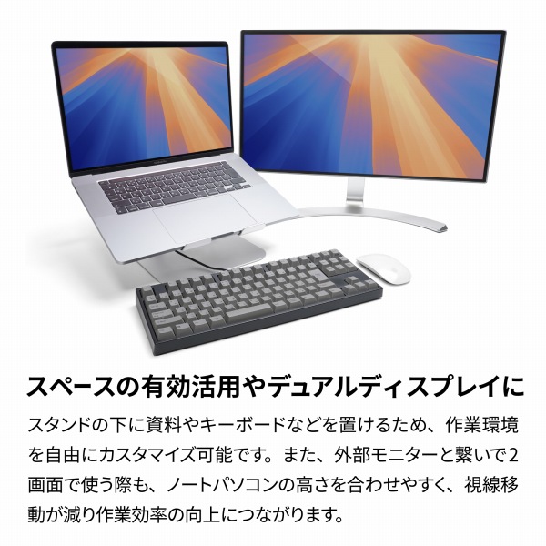 �X�y�[�X�̗L�����p��f���A���f�B�X�v���C��