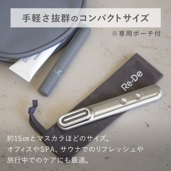 ��y�����Q�̃R���p�N�g�T�C�Y