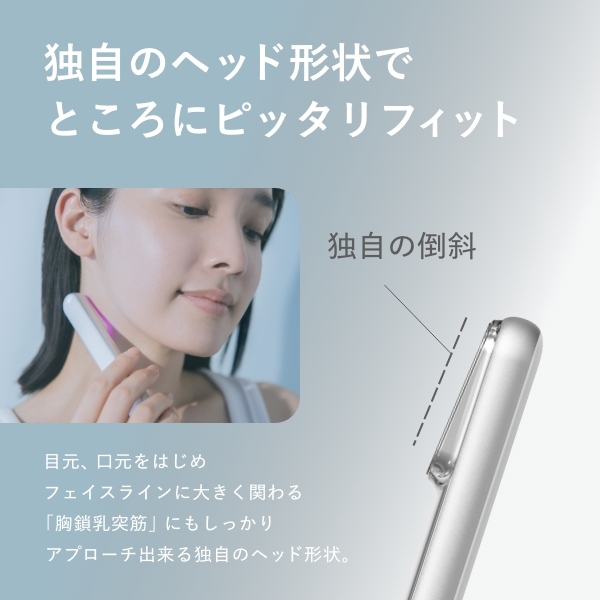 �Ǝ��̃w�b�h�`��łƂ���Ƀs�b�^���t�B�b�g