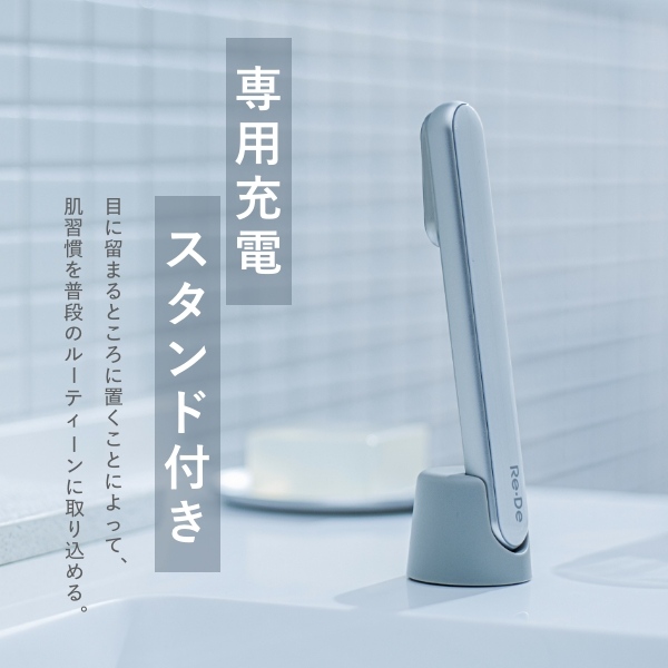 ��p�[�d�@�X�^���h�t��