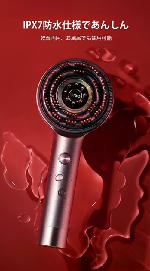 �����}�b�T�[�W�Ή��I�h���C���E�F�b�g���p�^IPX7�h���E�ې�OK�I