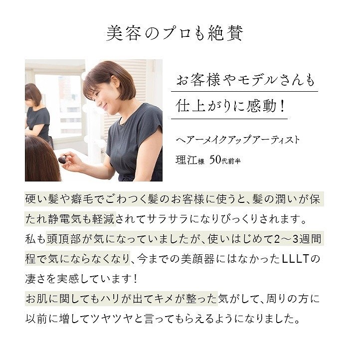 ���e�̃v������^