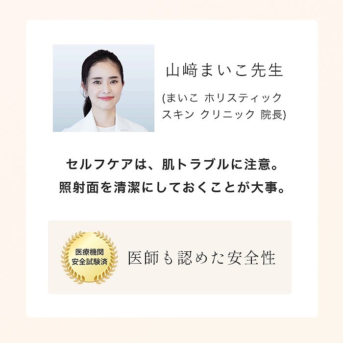 ��t���F�߂����S��