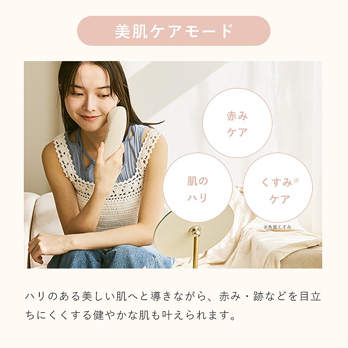 �����P�A���[�h