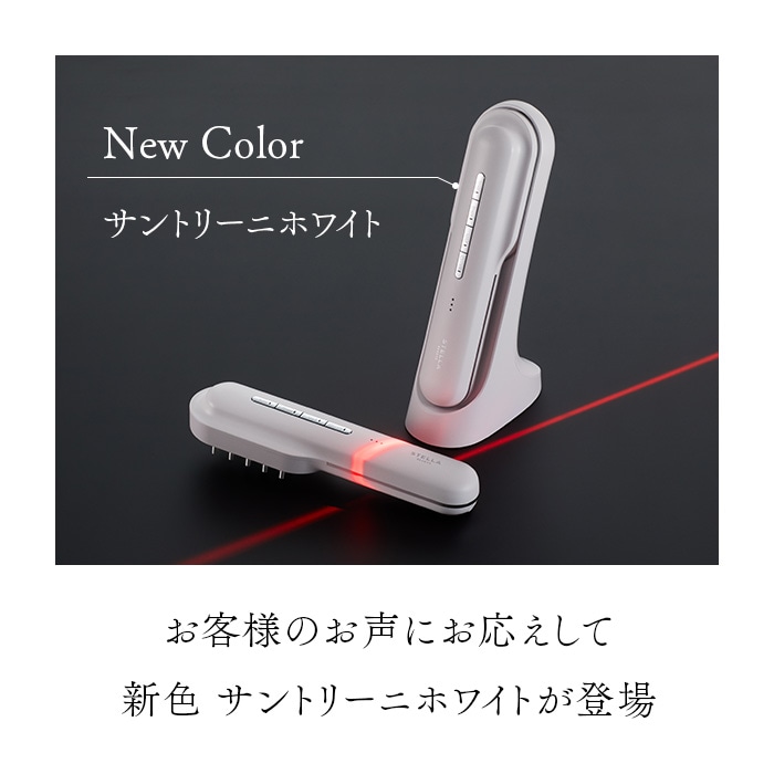 ���q�l�̂����ɂ��������ĐV�F�T���g���[�j�z���C�g