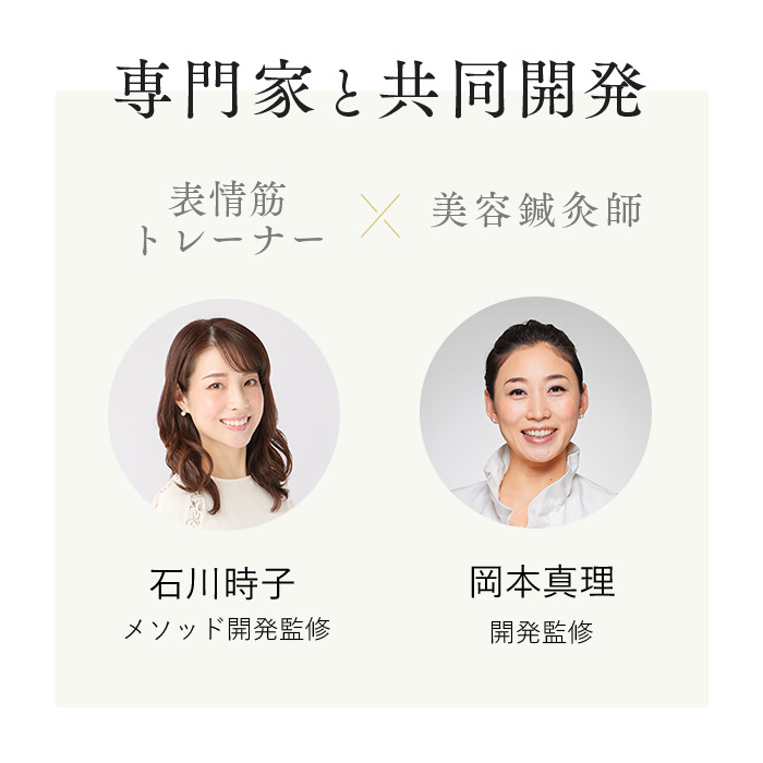 ���ƂƋ����J��