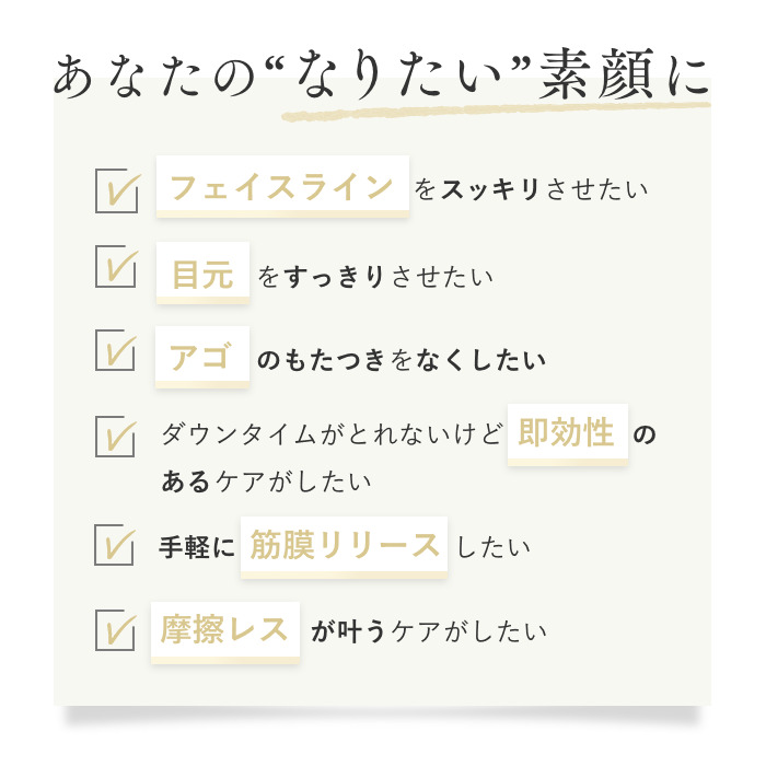 ���Ȃ��́u�Ȃ肽���v�f���