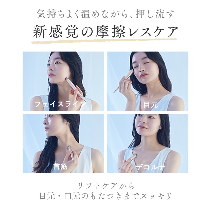 �C�����悭���߂Ȃ���A���������@�V���o�̖��C���X�P�A